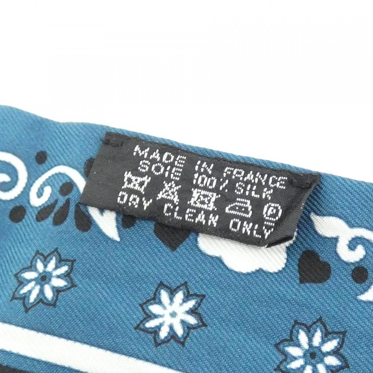 Hermes Peuple du Vent Twilly Scarf — view 3