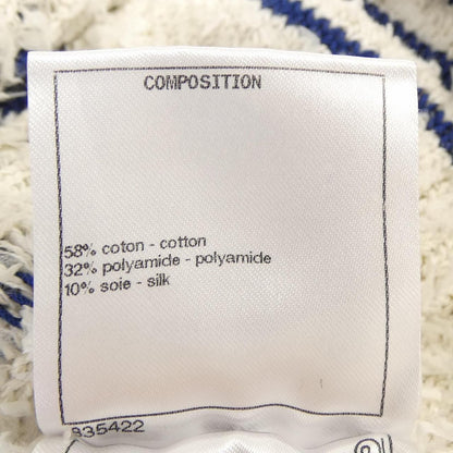 Chanel Knit Sweater Beige — view 3