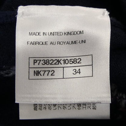 Chanel 22k Skirt Navy — view 4