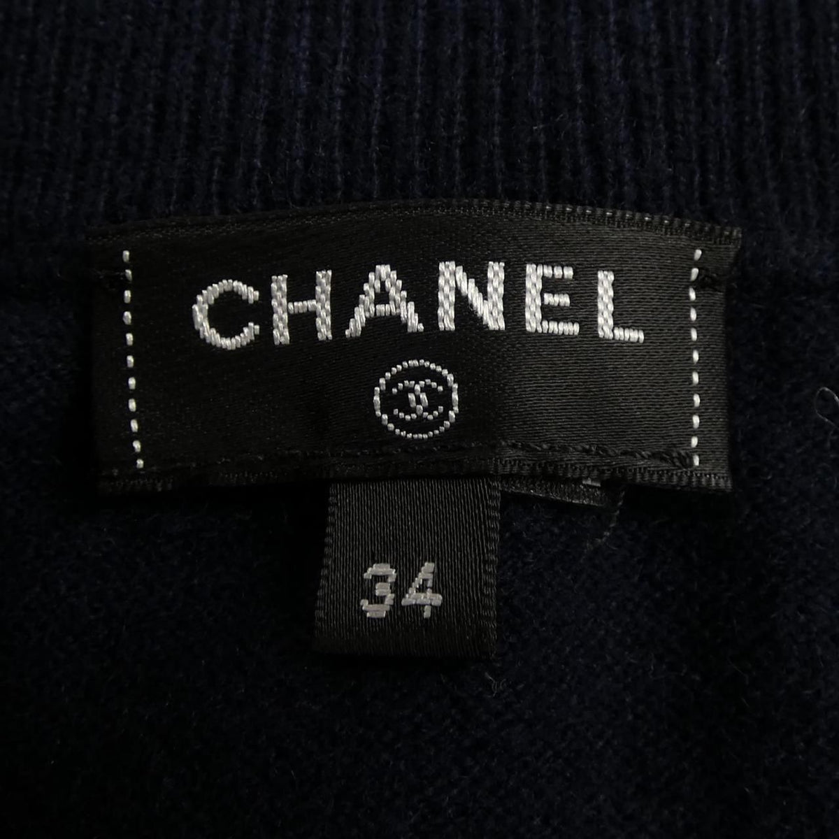 Chanel 22k Skirt Navy — view 5