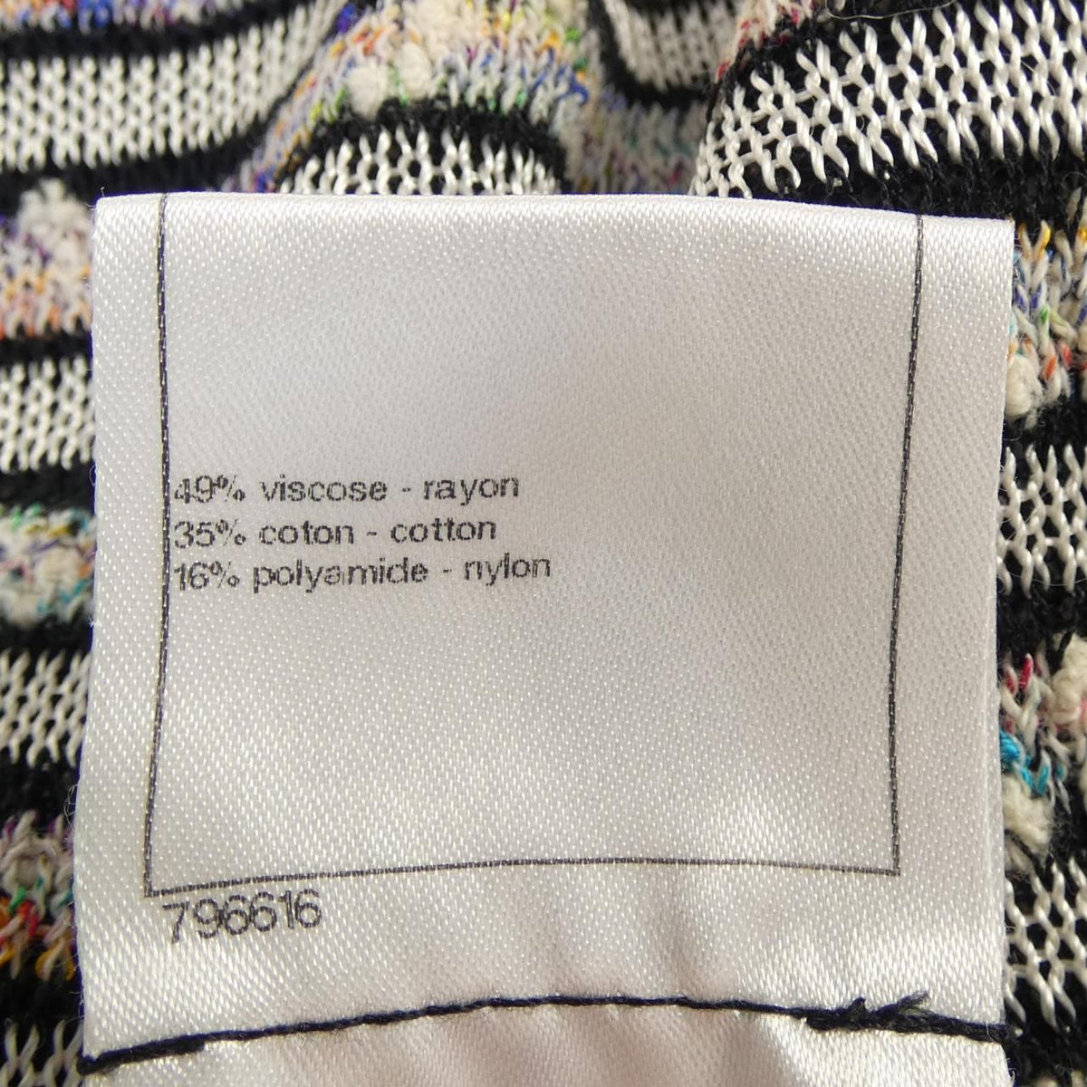 Chanel 11P Dress Black — view 3