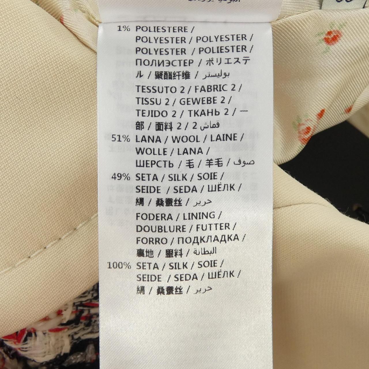 Gucci Dress Black — view 4