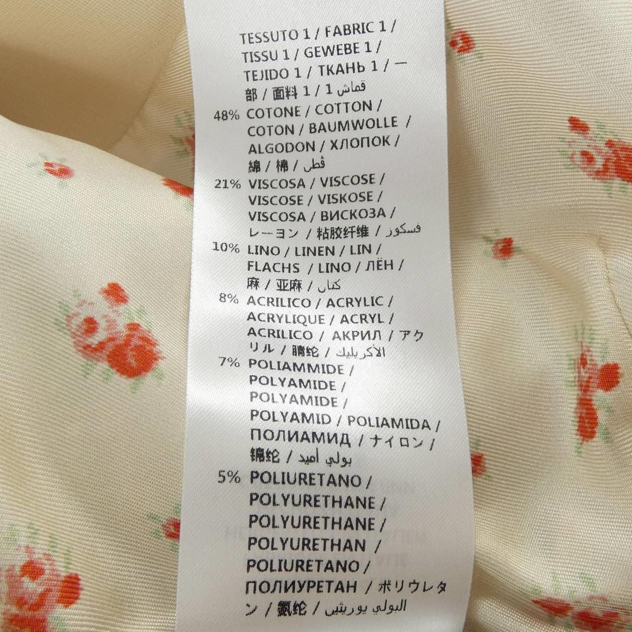 Gucci Dress Black — view 3