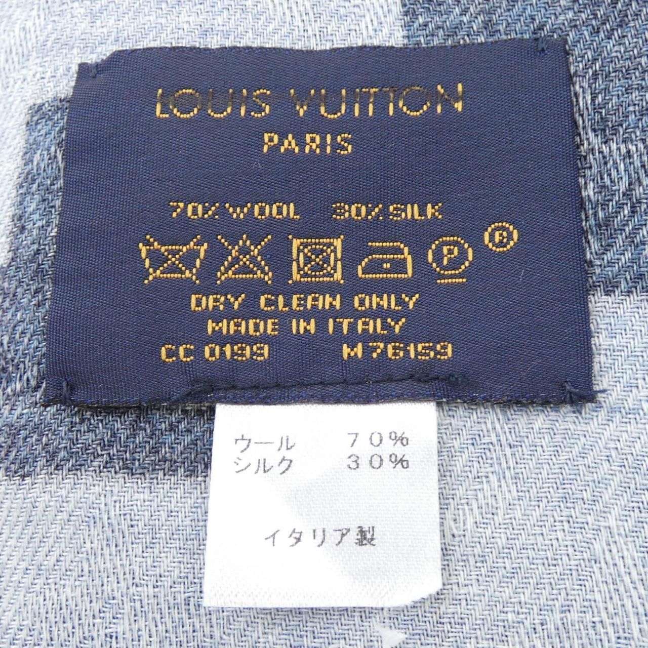 Louis Vuitton Shawl Monogram Denim Check Scarf — view 3