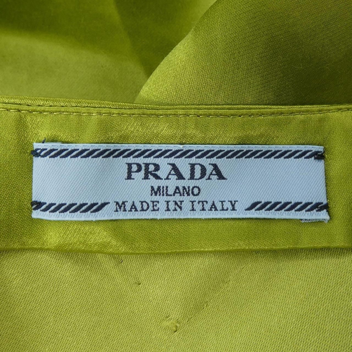 Prada Skirt Green — view 4