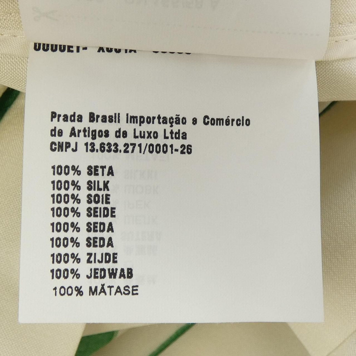 Prada Skirt White — view 3