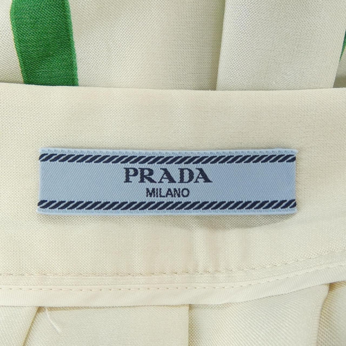 Prada Skirt White — view 4