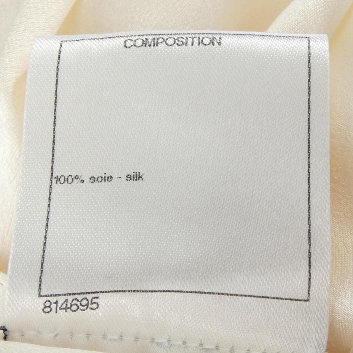 Chanel Shirt White — view 3