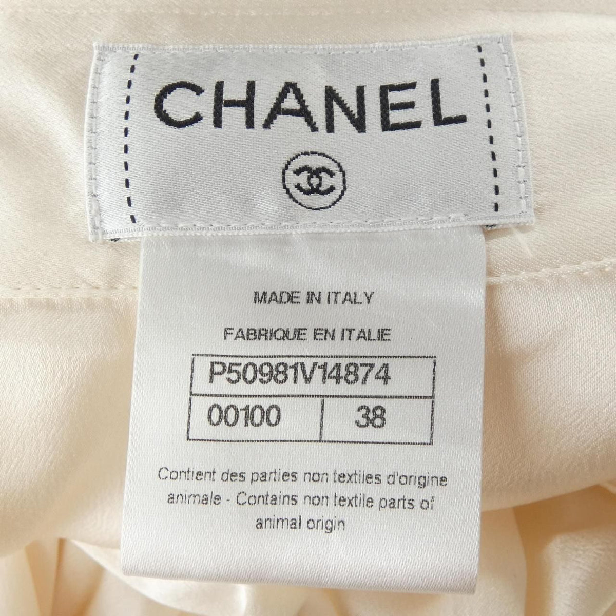 Chanel Shirt White — view 4