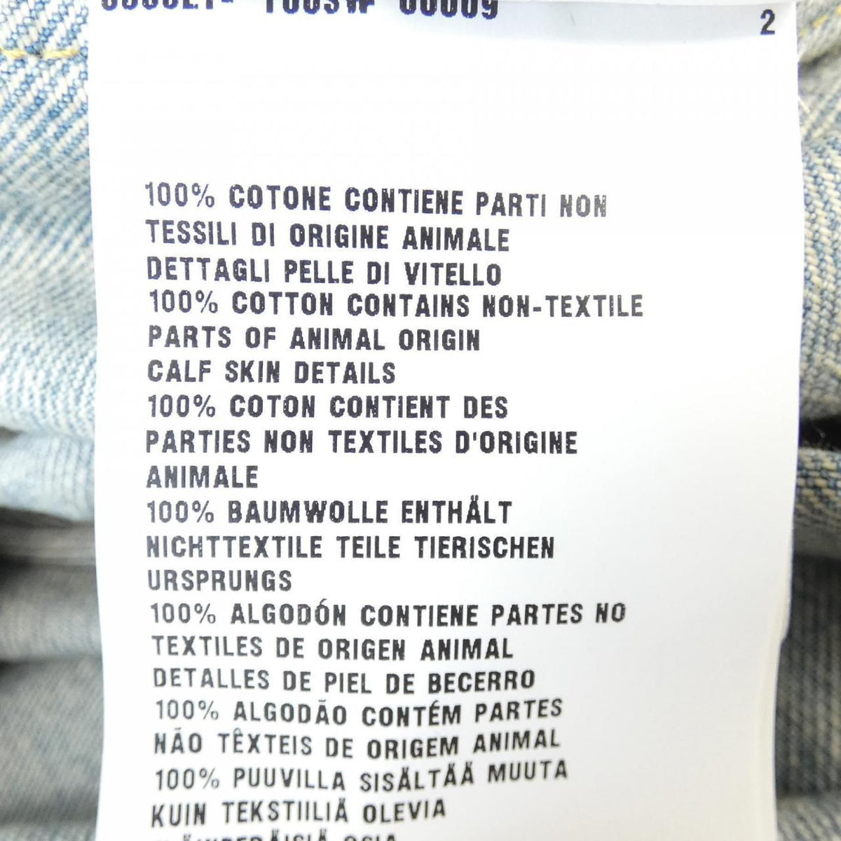 Prada Organic Denim Mini Dress Triangle Logo — view 3