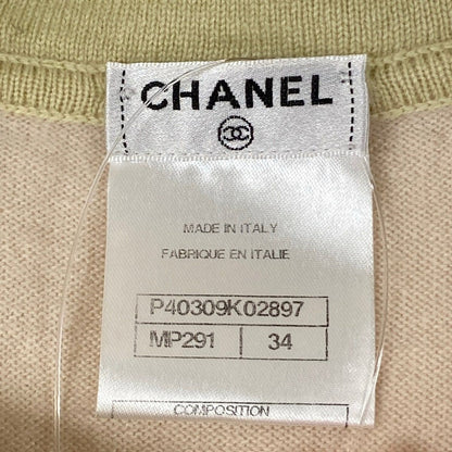 Chanel Short Sleeve Sweater S Beige Light Green Multi — view 3