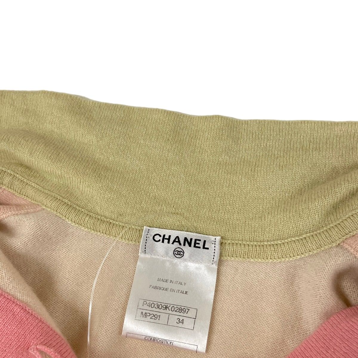 Chanel Short Sleeve Sweater S Beige Light Green Multi — view 5