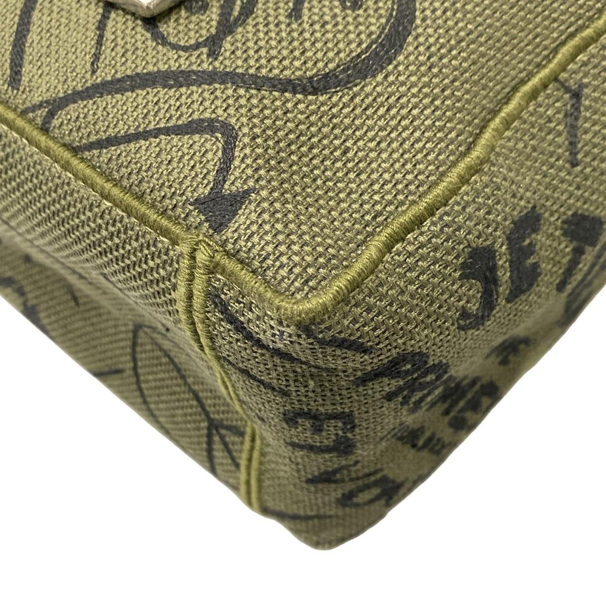 Dior Shoulder Bag Camp Khaki Black — view 6