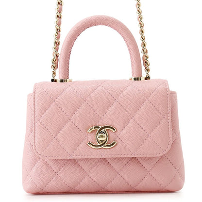 Chanel Handbag Quilted Coco Handle Mini Caviar Leather 2-Way Chain