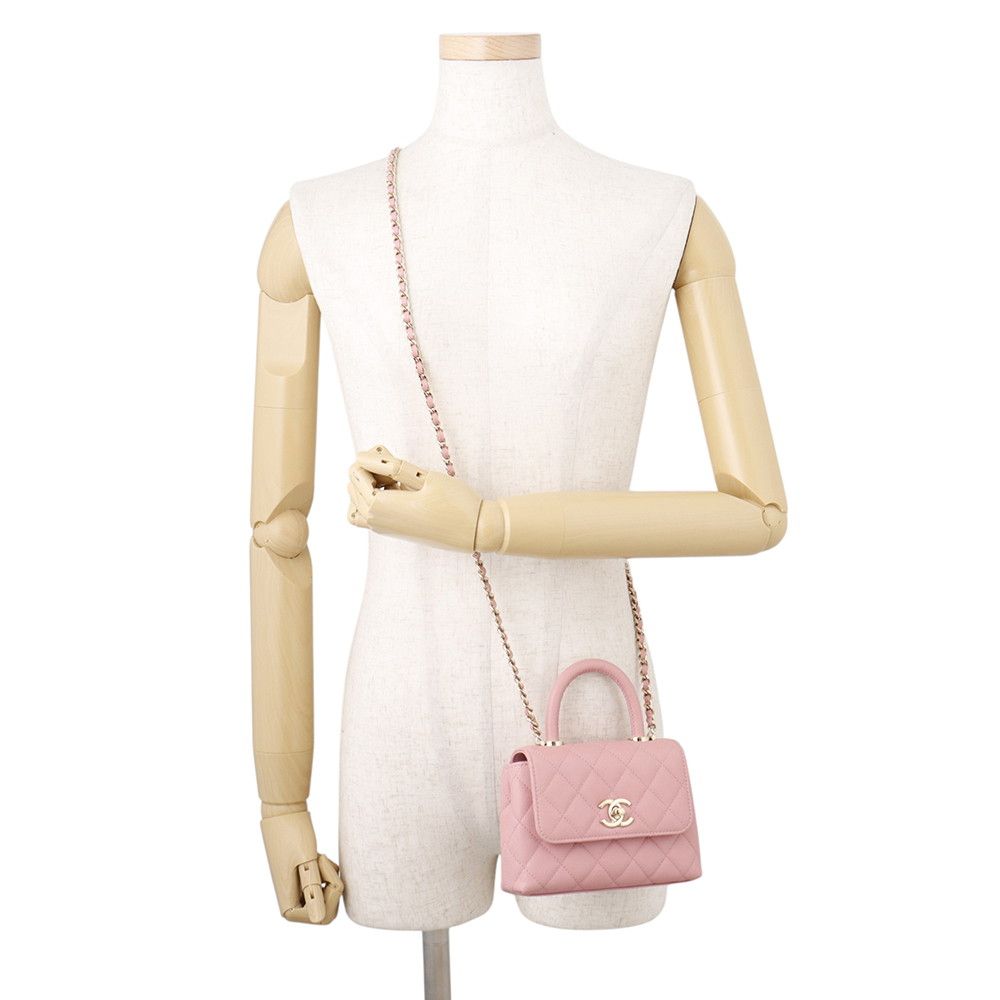 Chanel Handbag Quilted Coco Handle Mini Caviar Leather 2-Way Chain — view 4