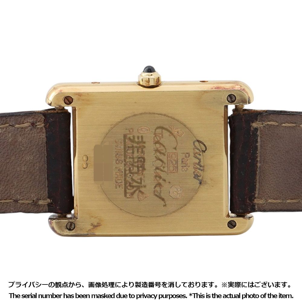 Cartier Must Tank Vermeil Watch Red Gold Dial — view 3