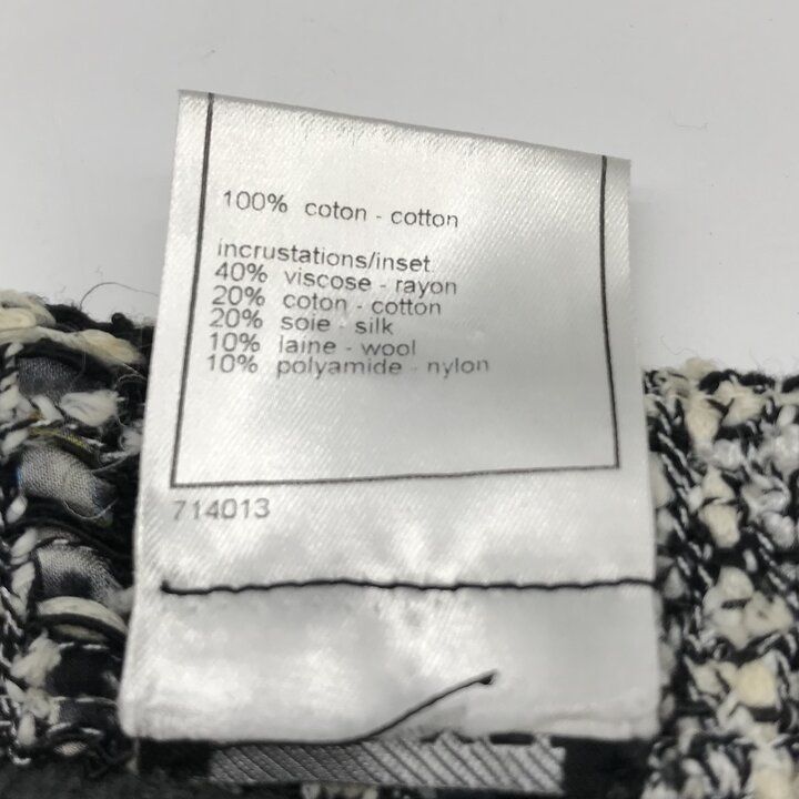Chanel CC Logo Cardigan Gray — view 7
