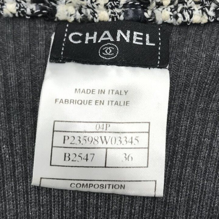 Chanel CC Logo Cardigan Gray — view 6