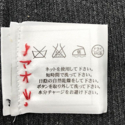 Chanel CC Logo Cardigan Gray — view 8