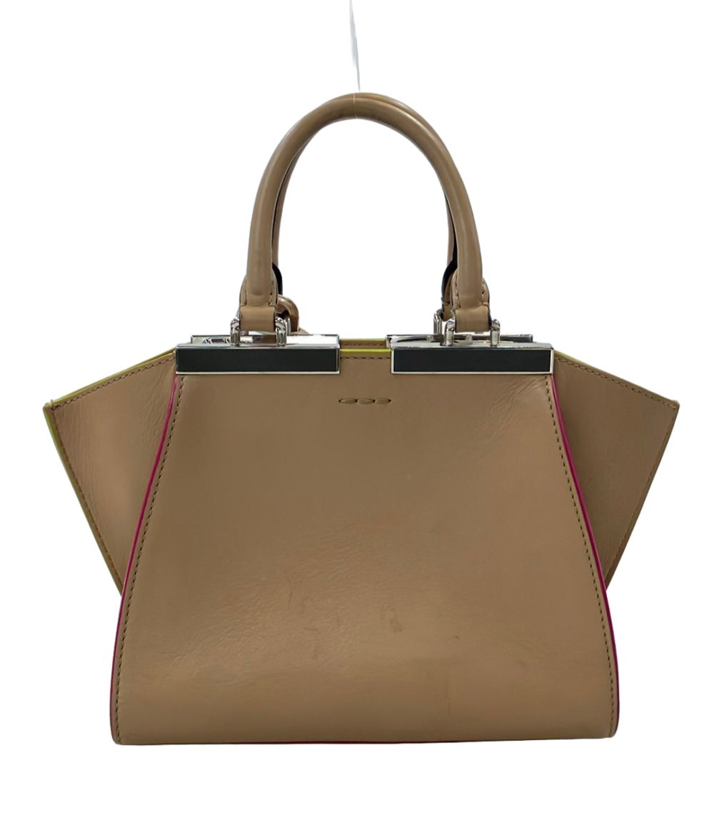 Fendi 2-Way Shoulder Bag — view 2
