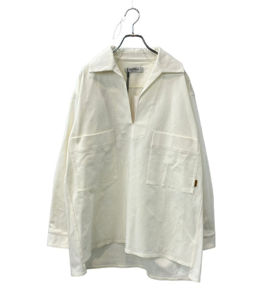 Max Mara Long Sleeve Shirt Cotton Oversize Pullover 42 Sweater