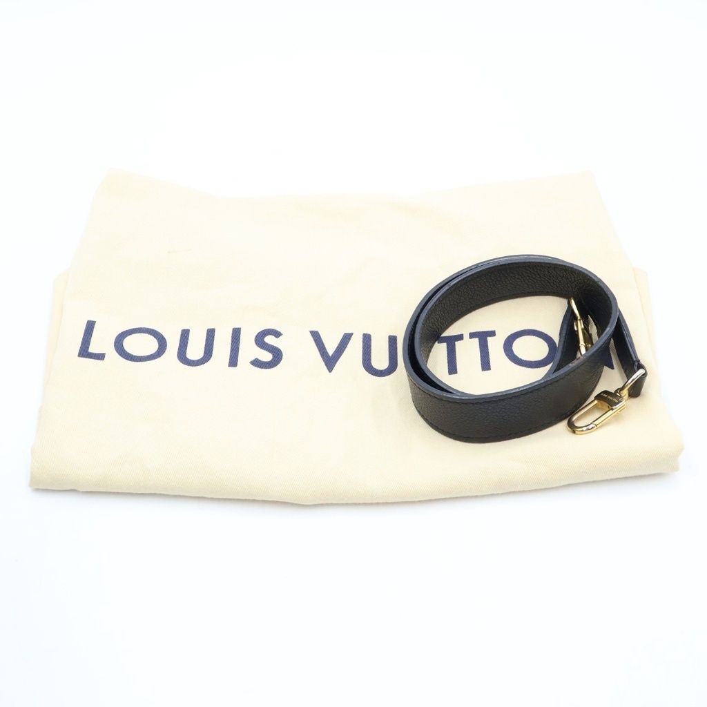 Louis Vuitton Monogram Empreinte Vosges Leather Gold 2-Way Shoulder Bag Noir — view 8