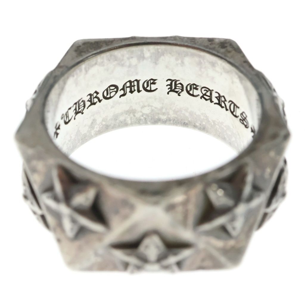 Chrome Hearts Pentagon Star Silver Ring — view 4