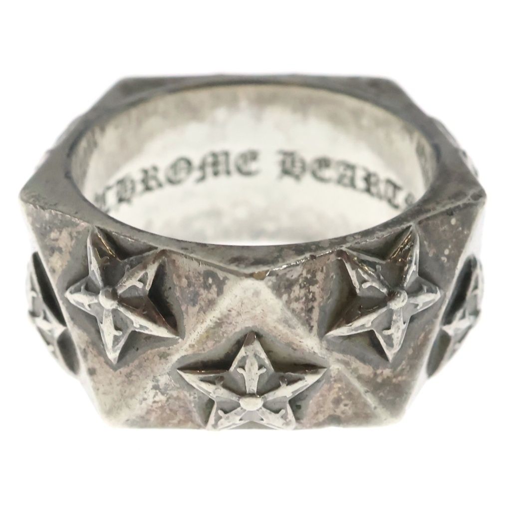 Chrome Hearts Pentagon Star Silver Ring