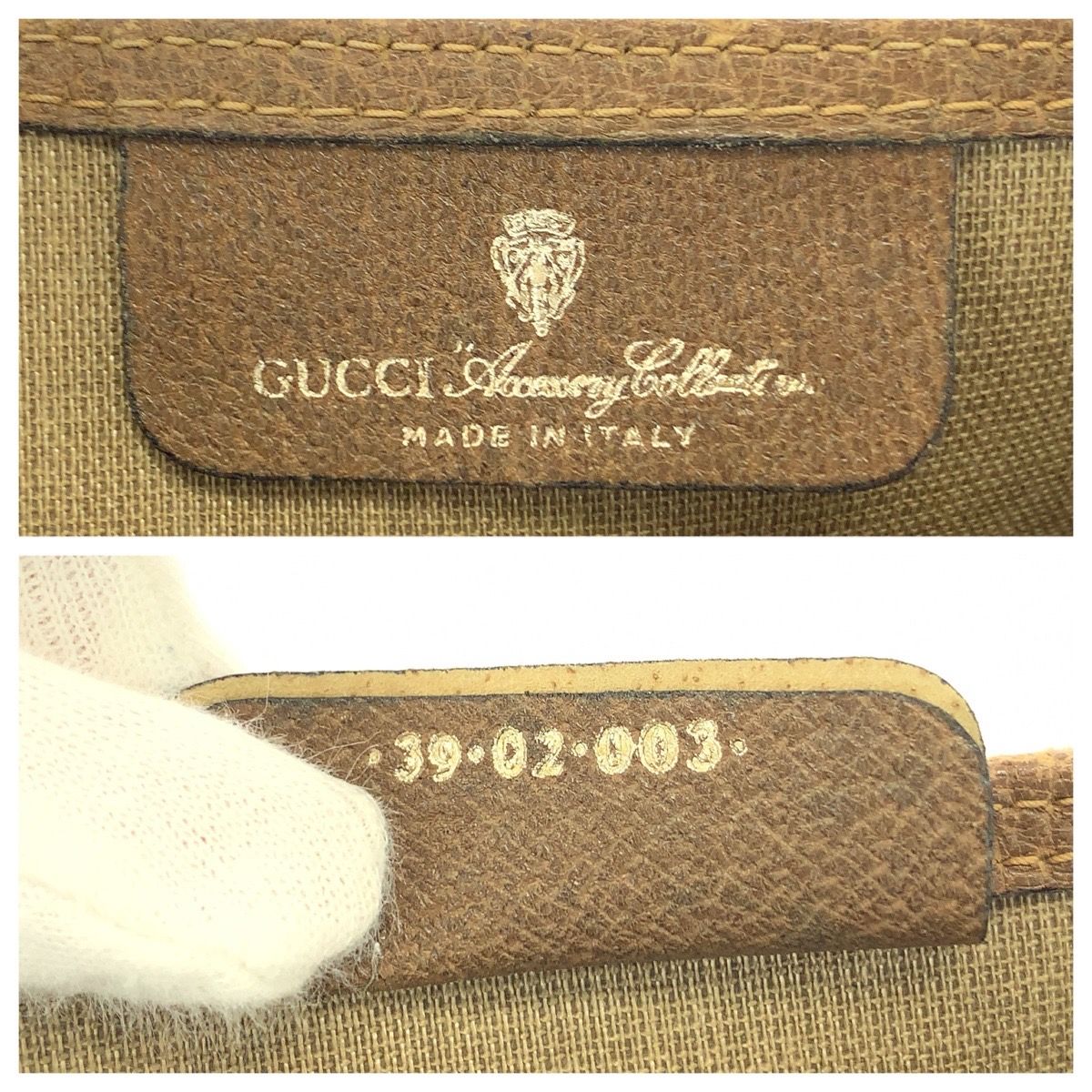 Gucci Vintage Sherry Line Beige Brown GG Supreme Canvas Tote Shoulder Bag — view 4