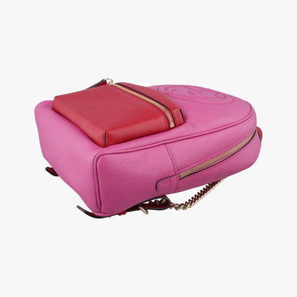 Gucci Soho Rose Red Leather Backpack — view 4