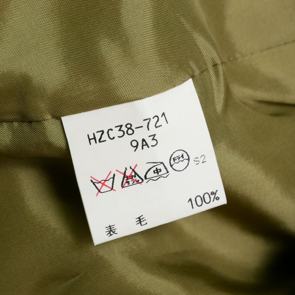 Saint Laurent Yves Vintage Tailored Jacket Blazer Single — view 8