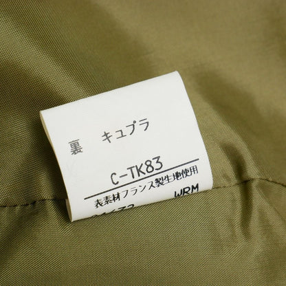 Saint Laurent Yves Vintage Tailored Jacket Blazer Single — view 7