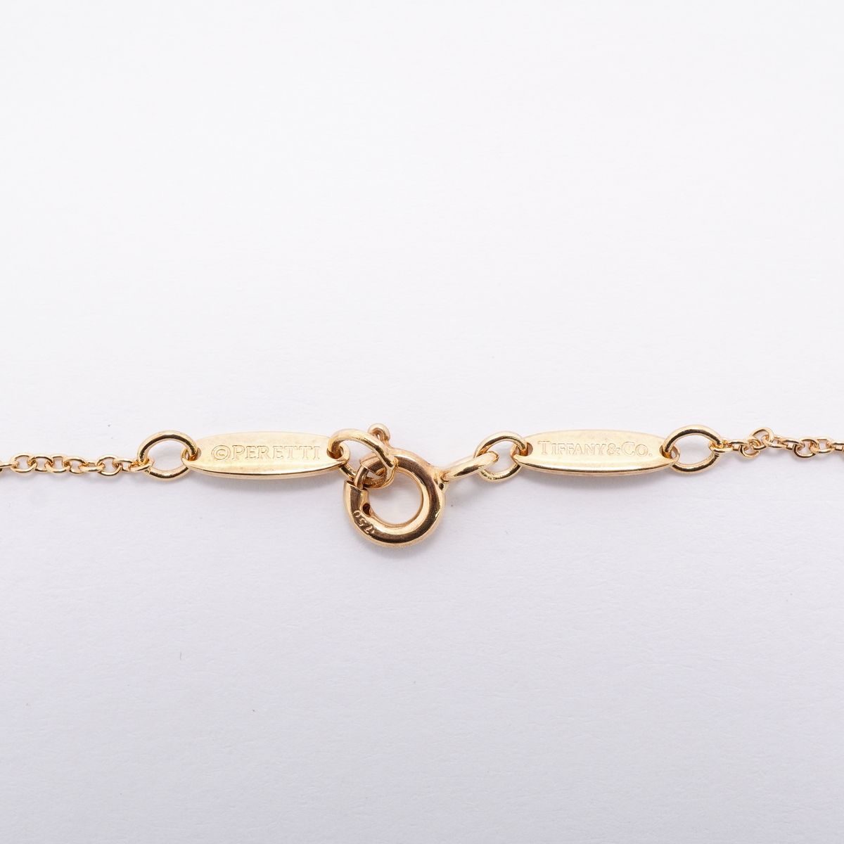 Tiffany & Co Necklace Teardrop 18k Yellow Gold — view 4