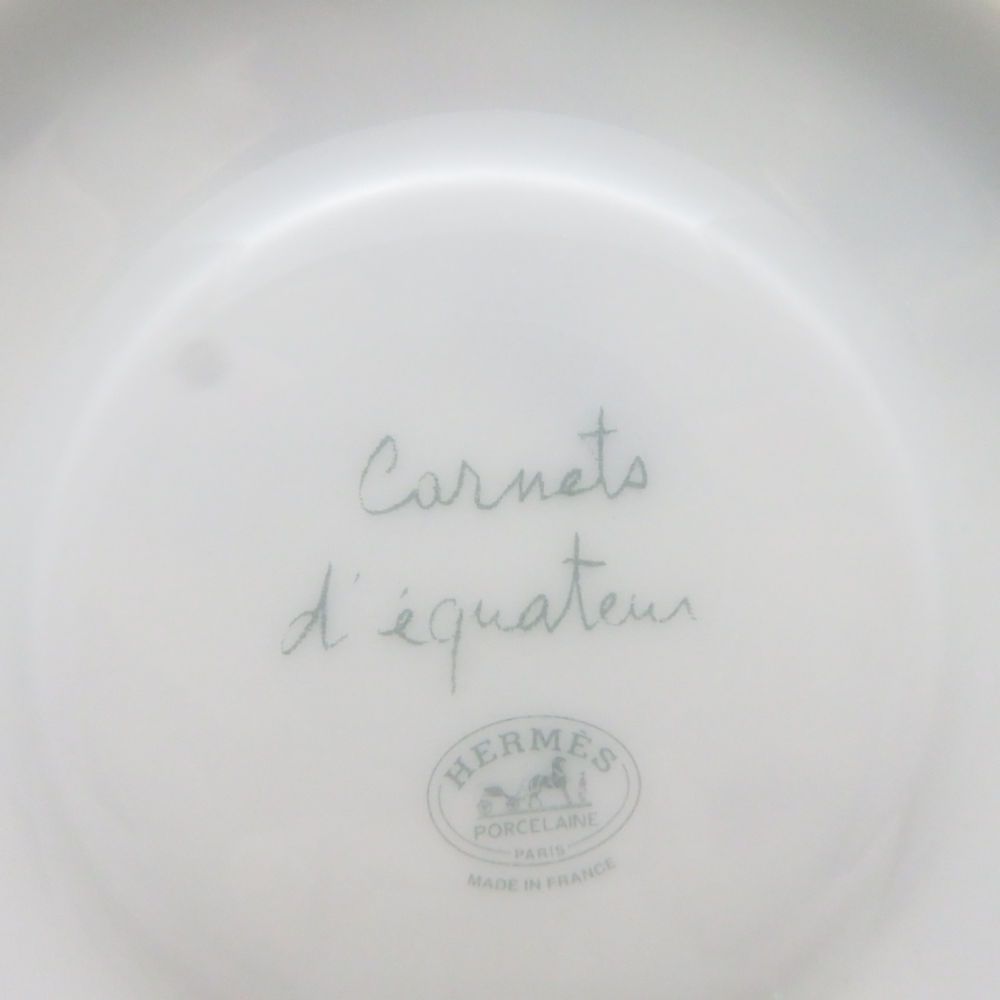 Hermes Equateur Sketch Coffee Cup & Saucer — view 5