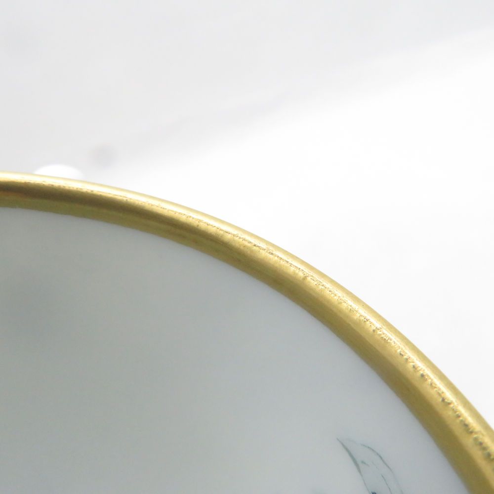 Hermes Equateur Sketch Coffee Cup & Saucer — view 8