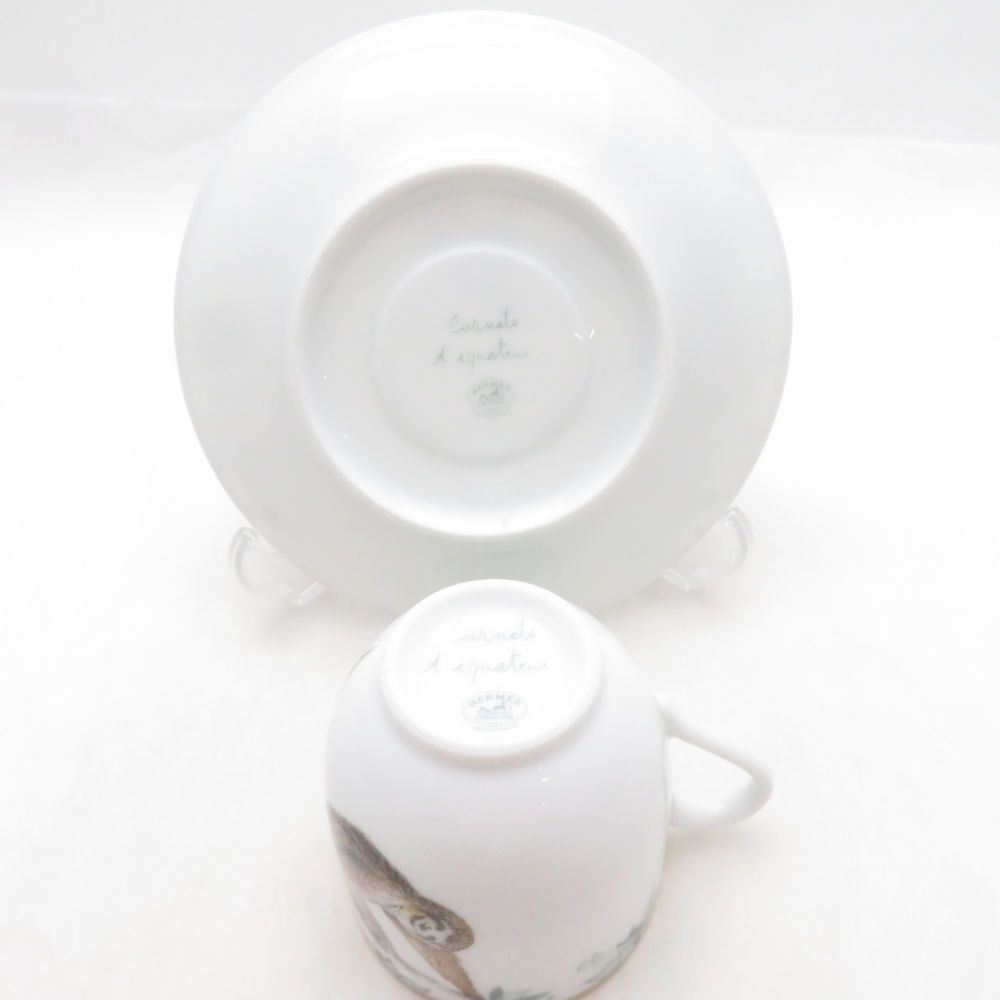 Hermes Equateur Sketch Coffee Cup & Saucer — view 4
