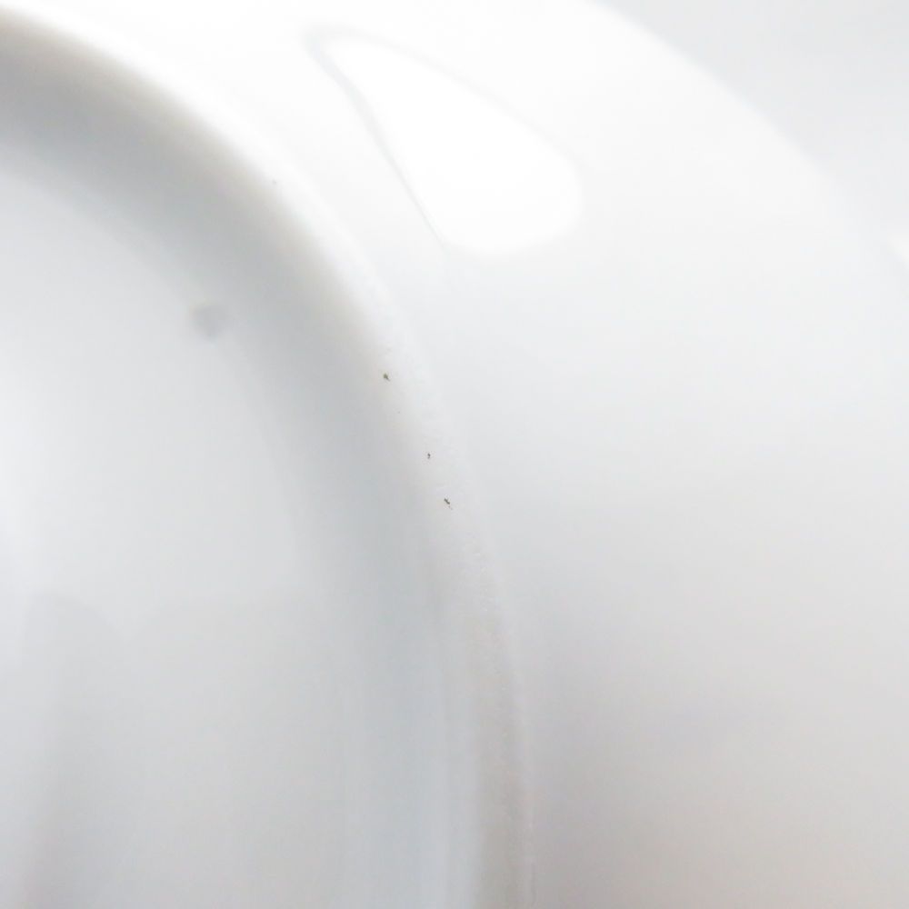 Hermes Equateur Sketch Coffee Cup & Saucer — view 7