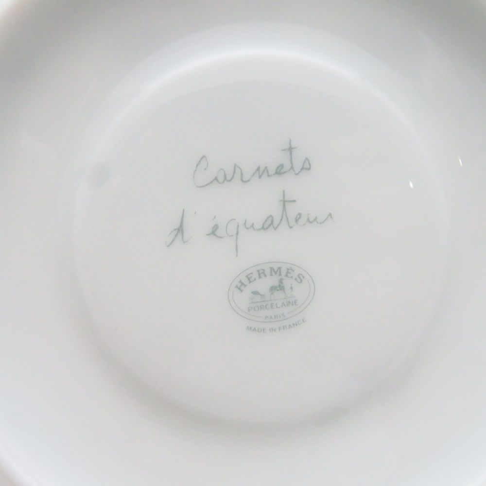 Hermes Equateur Sketch Coffee Cup & Saucer — view 5