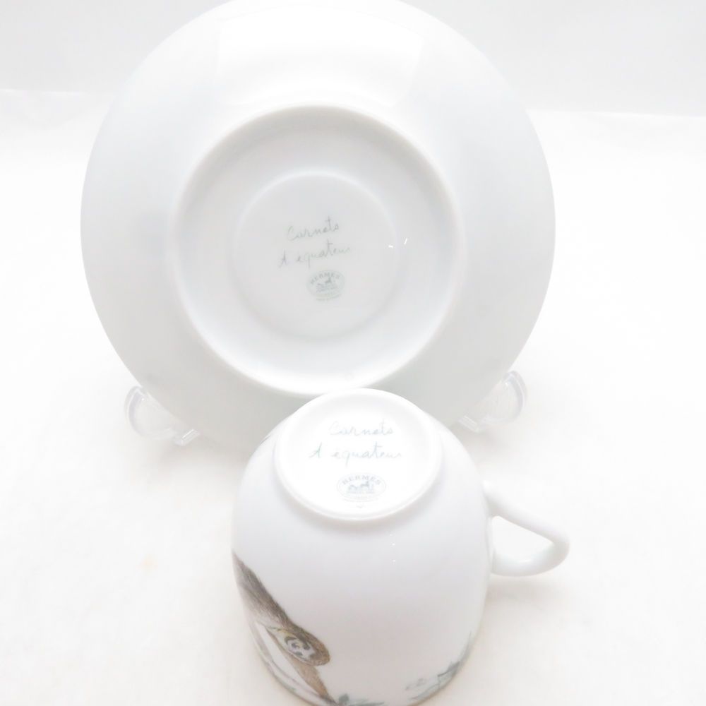 Hermes Equateur Sketch Coffee Cup & Saucer — view 4