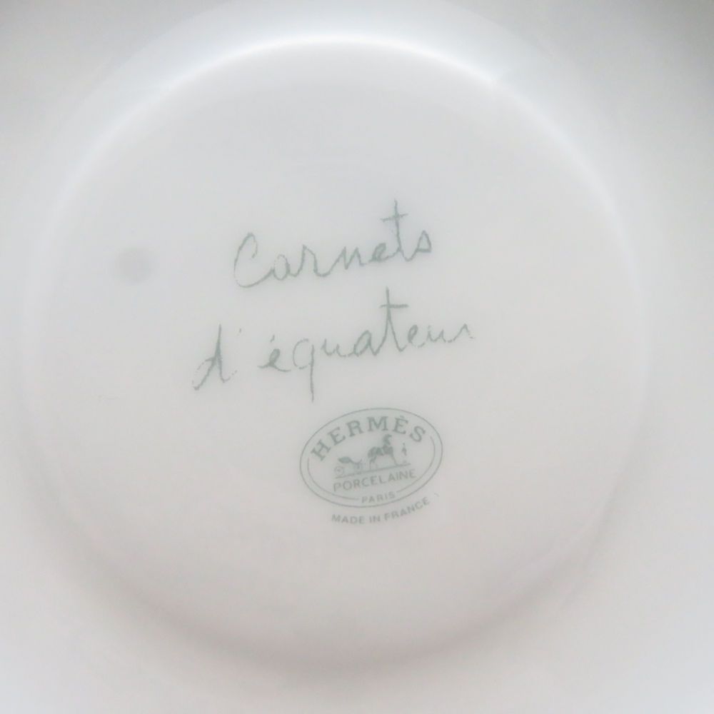 Hermes Equateur Sketch Coffee Cup & Saucer — view 5