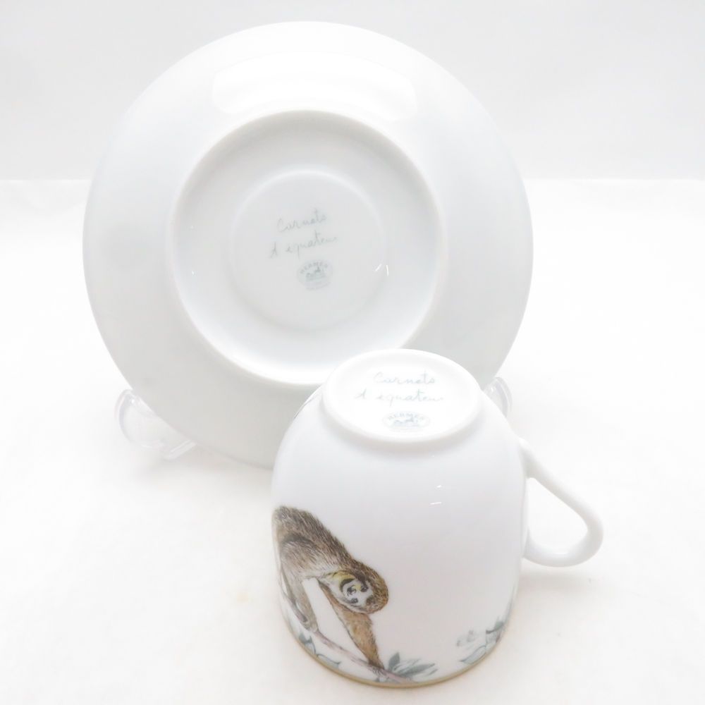 Hermes Equateur Sketch Coffee Cup & Saucer — view 4