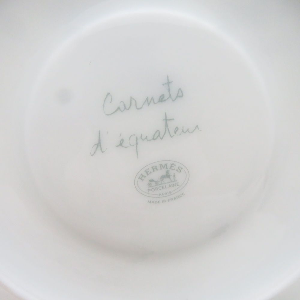 Hermes Equateur Sketch Coffee Cup & Saucer — view 5