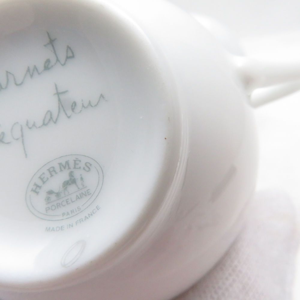 Hermes Equateur Sketch Coffee Cup & Saucer — view 6