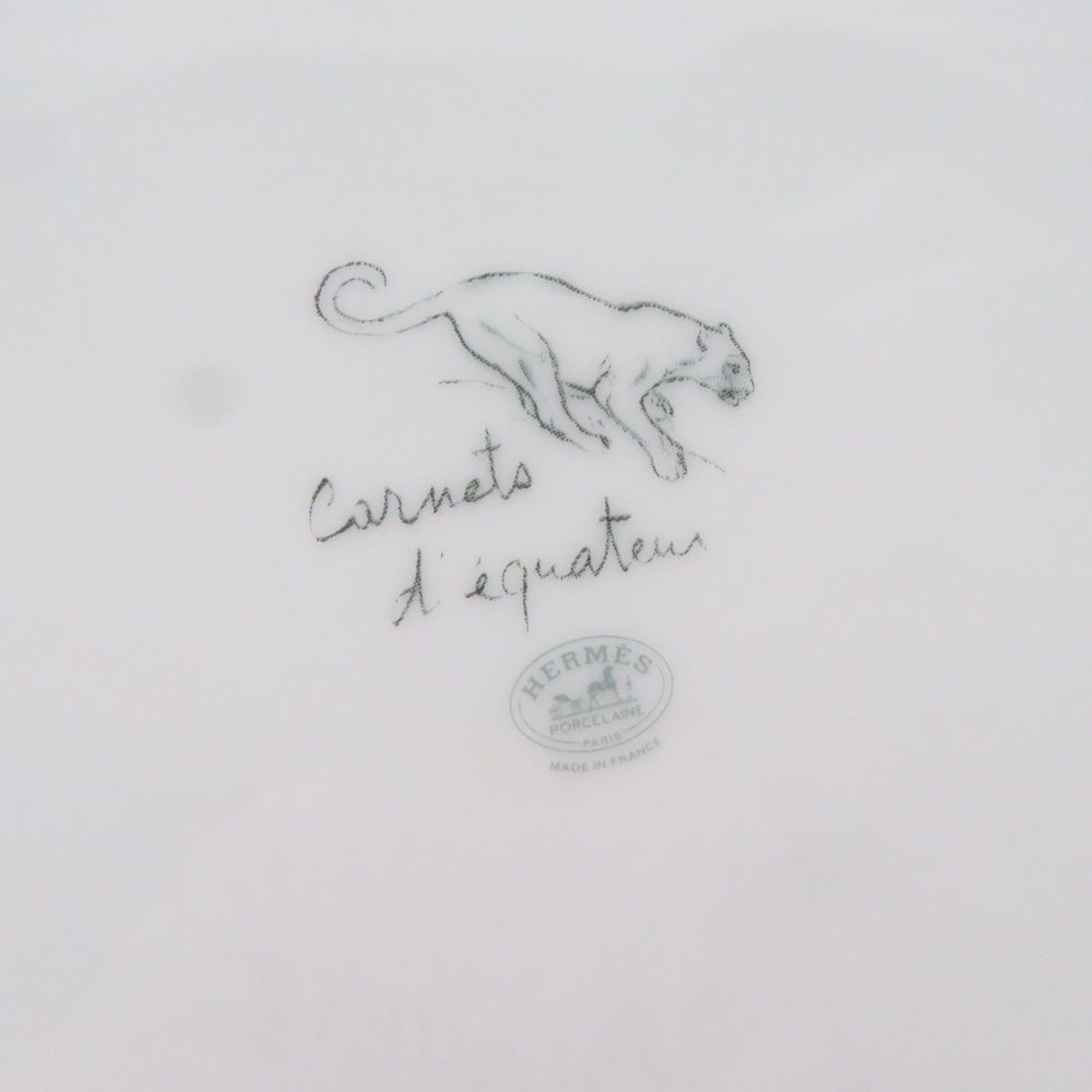 Hermes Equateur Sketch Large Plate Pair 27 Dinner — view 5