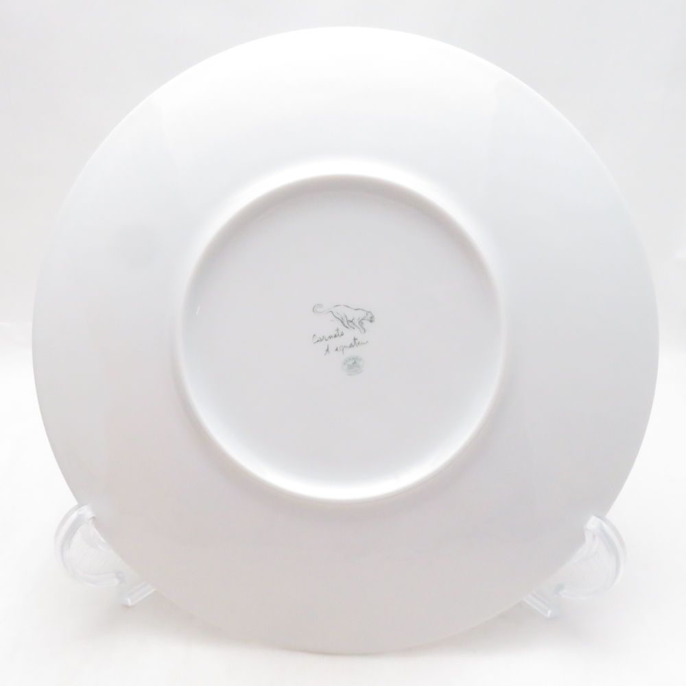 Hermes Equateur Sketch Large Plate Pair 27 Dinner — view 4