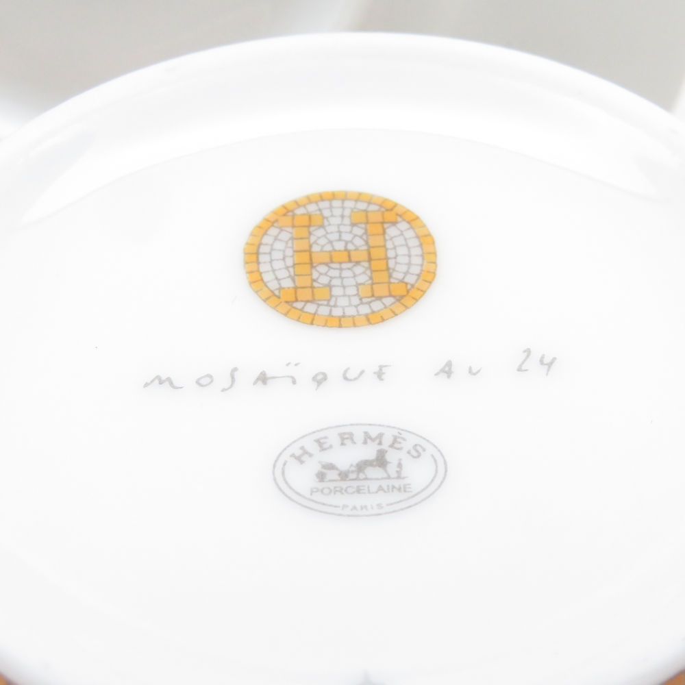 Hermes Un Mosaic 24 Coffee Cup & Saucer — view 7