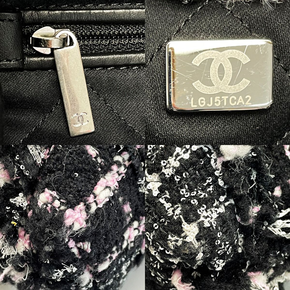 Chanel 22 Black Pink Shoulder Bag Tweed Silver — view 6