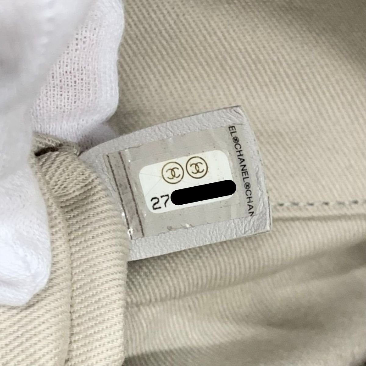 Chanel Tote Shoulder Bag Gray Gold Quilted CC Logo Turnlock — view 7