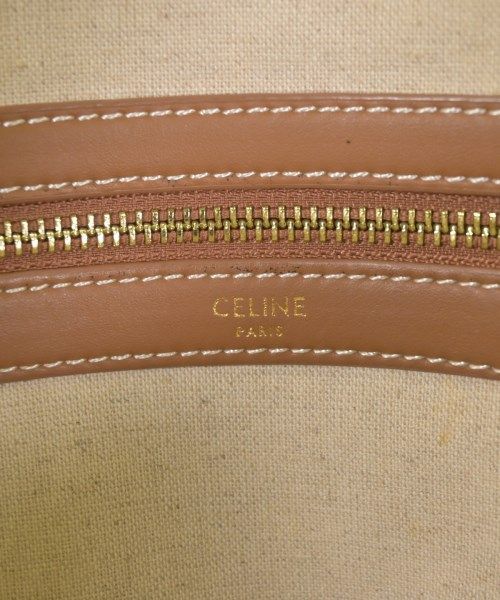 Celine Triomphe Embroidered Horizontal Cabas Tote Bag Ivory — view 4
