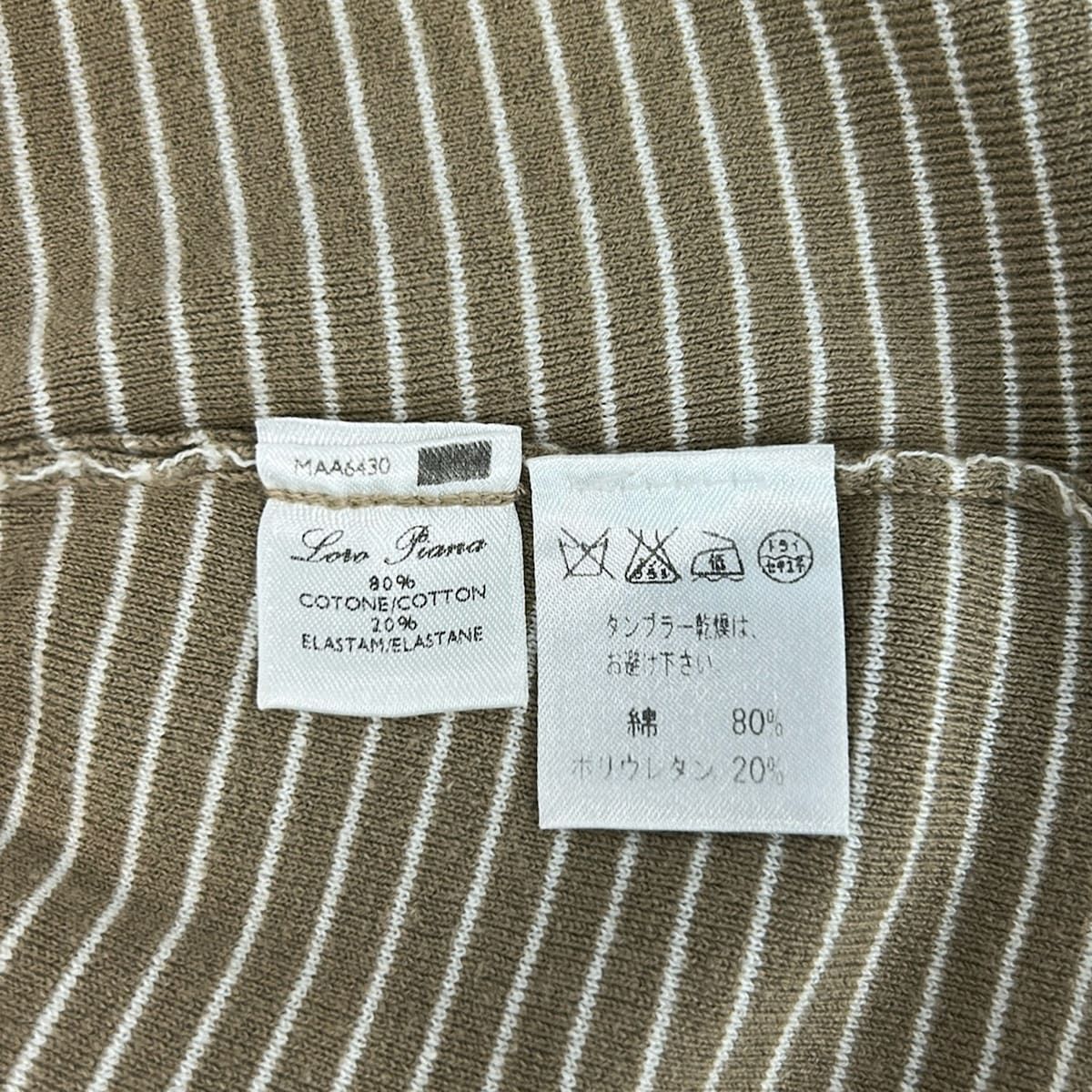 Loro Piana Three Quarter Sleeve — view 4